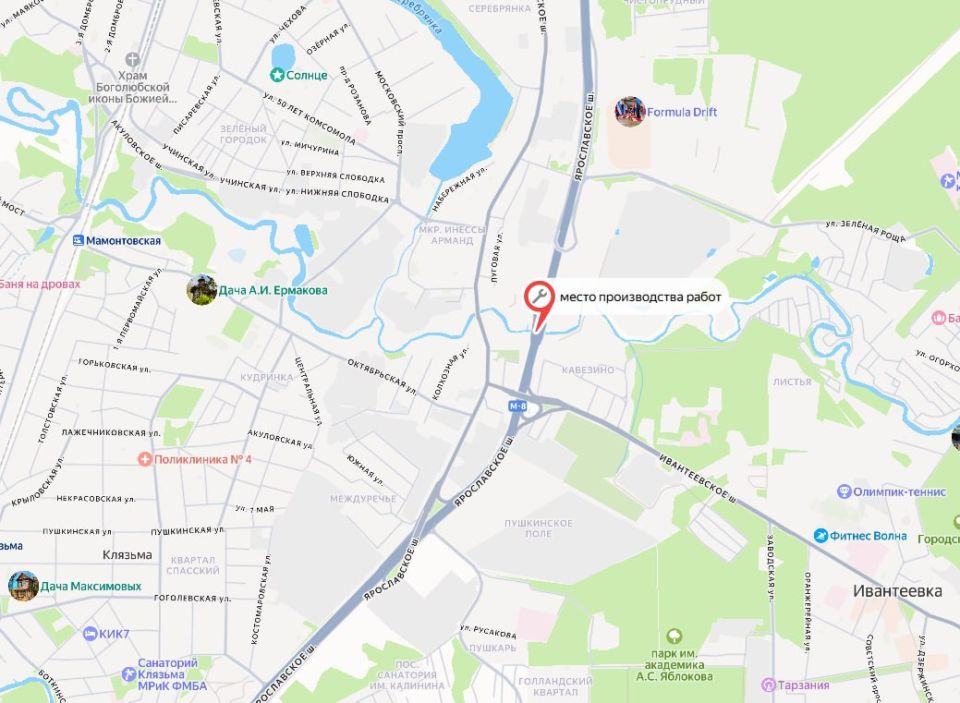 В г. Пушкино на мосту через р. Учу на 32-м км Ярославского шоссе проведут работы по замене деформационного шва, сообщили в ФКУ "Центравтомагистраль"