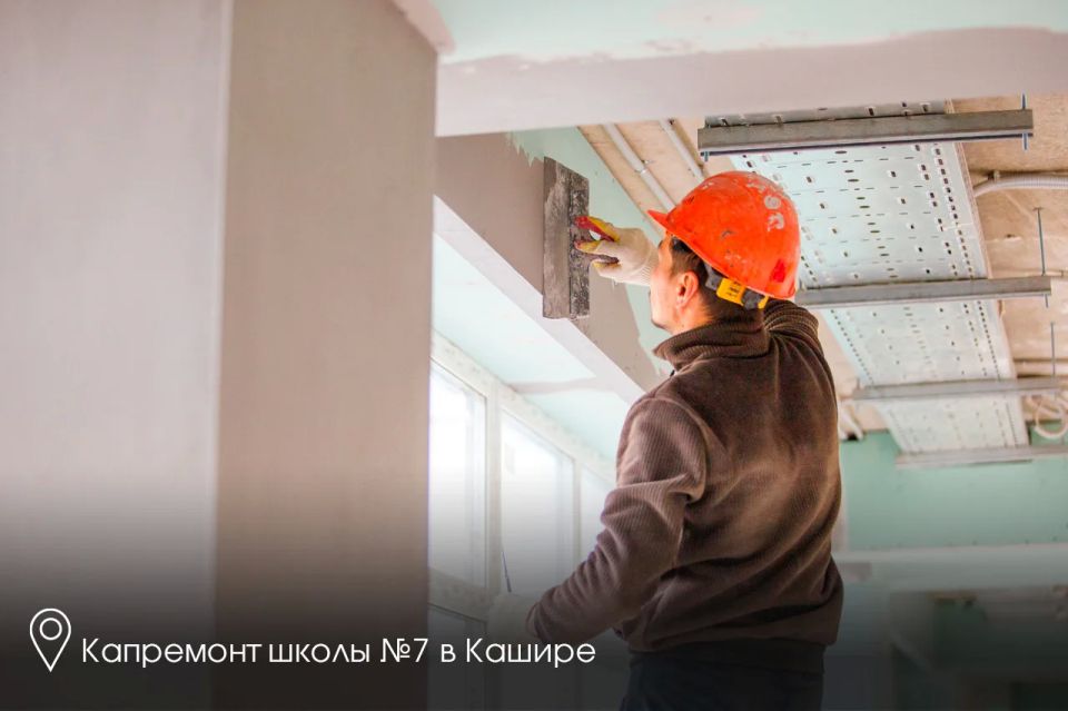 Андрей Воробьев: К 1 сентября откроем в Подмосковье 6 новых школ и 48 после капремонта Андрей Воробьев: К 1 сентября откроем в Подмосковье 6 новых школ и 48 после капремонта
