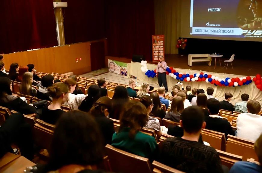 Студенты Солнечногорска встретились с продюсером Георгием Рюминым