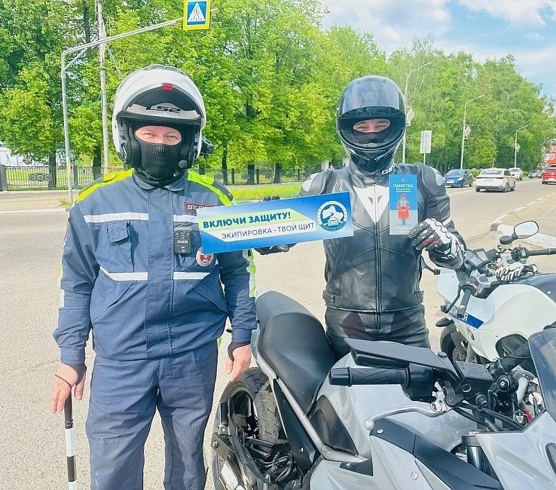 С 11 по 17 мая на территории городского округа Воскресенск прошло целенаправленное профилактическое мероприятие «Мото-скутер» С 11 по 17 мая на территории городского округа Воскресенск прошло целенаправленное профилактическое мероприятие «Мото-скутер»