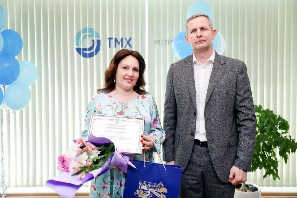 Юлия Купецкая: 129 лет Метровагонмаш создает движение! Юлия Купецкая: 129 лет Метровагонмаш создает движение!