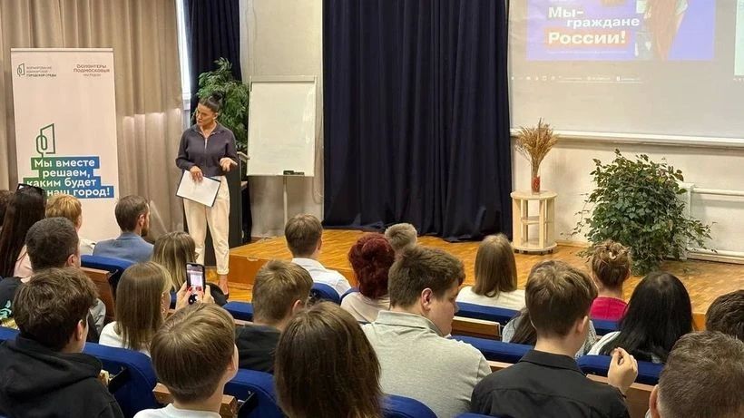 Студенты Солнечногорска встретились с продюсером Георгием Рюминым Студенты Солнечногорска встретились с продюсером Георгием Рюминым