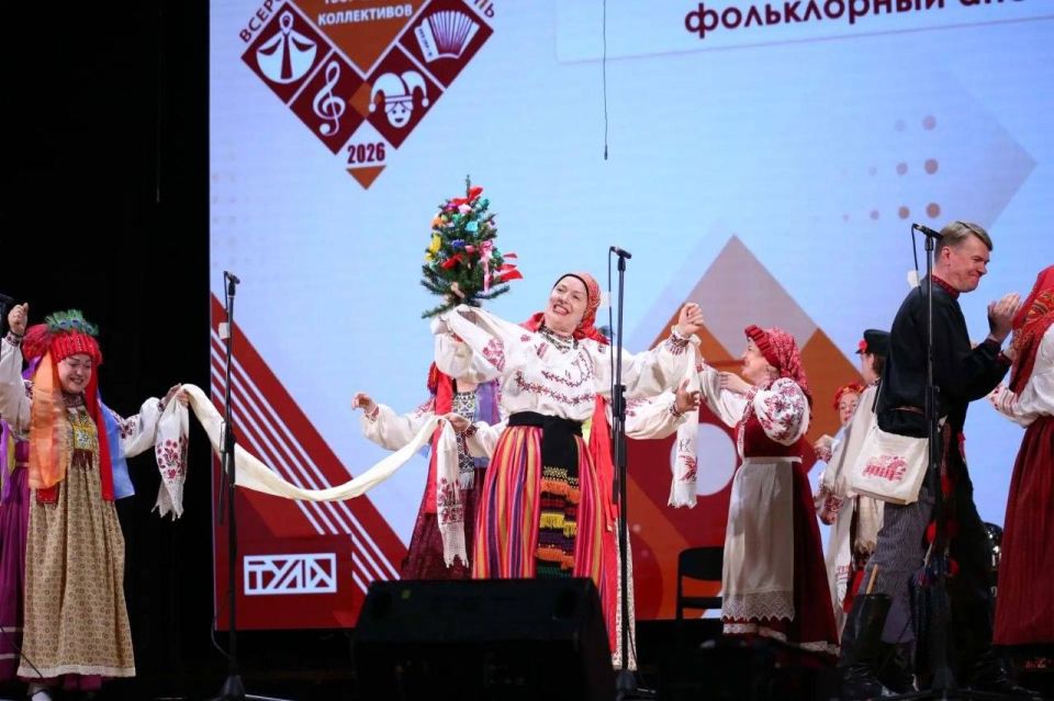 Народный фольклорно-этнографический ансамбль «Истоки» вошёл в число лауреатов отборочного этапа Всероссийского фестиваля любительских творческих коллективов ЦФО Народный фольклорно-этнографический ансамбль «Истоки» вошёл в число лауреатов отборочного этапа Всероссийского фестиваля любительских творческих коллективов ЦФО