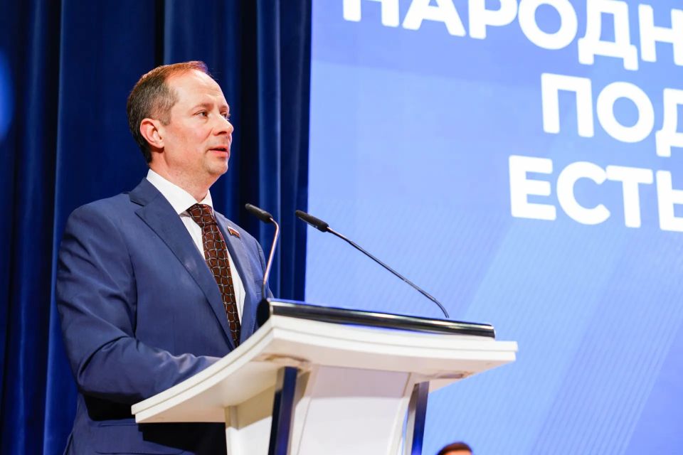 Станислав Каторов: Провели окружной форум сторонников Единой России «Народная программа Станислав Каторов: Провели окружной форум сторонников Единой России «Народная программа