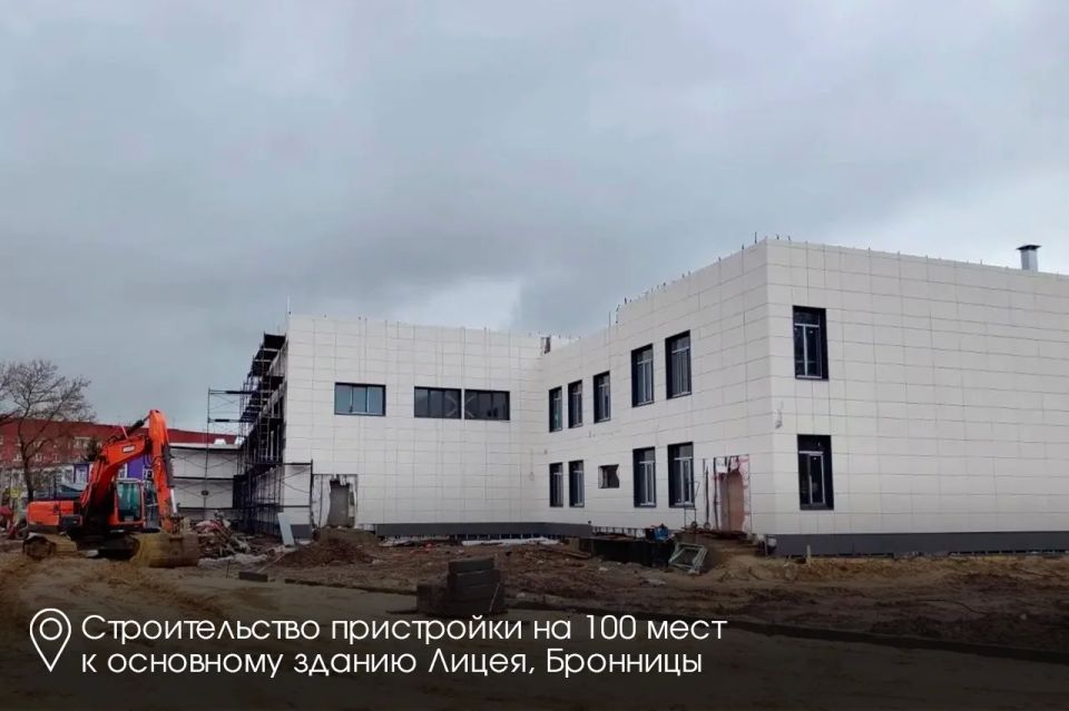 Андрей Воробьев: К 1 сентября откроем в Подмосковье 6 новых школ и 48 после капремонта Андрей Воробьев: К 1 сентября откроем в Подмосковье 6 новых школ и 48 после капремонта
