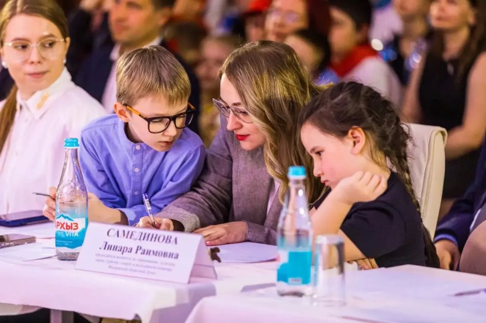 Команда из Балашихи — победитель регионального конкурса «Секреты дружного класса Команда из Балашихи — победитель регионального конкурса «Секреты дружного класса