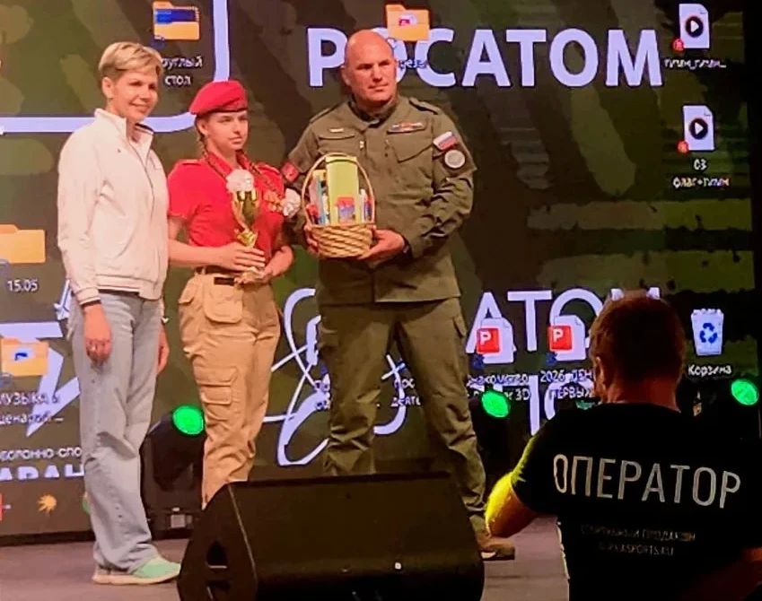 Электростальская команда «Сталь» школы № 22 приняла участие во Всероссийских военно-патриотических спортивных играх "Атомная Гвардия: Шаг к Победе, шаг в будущее!" Электростальская команда «Сталь» школы № 22 приняла участие во Всероссийских военно-патриотических спортивных играх "Атомная Гвардия: Шаг к Победе, шаг в будущее!"