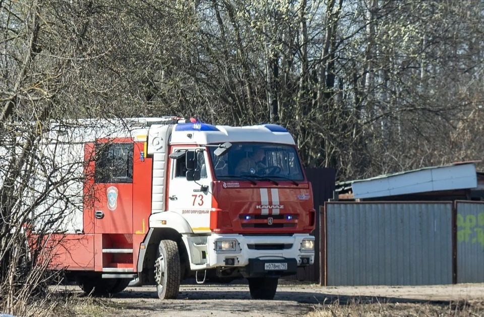 Долгопрудный готов к пожароопасному сезону