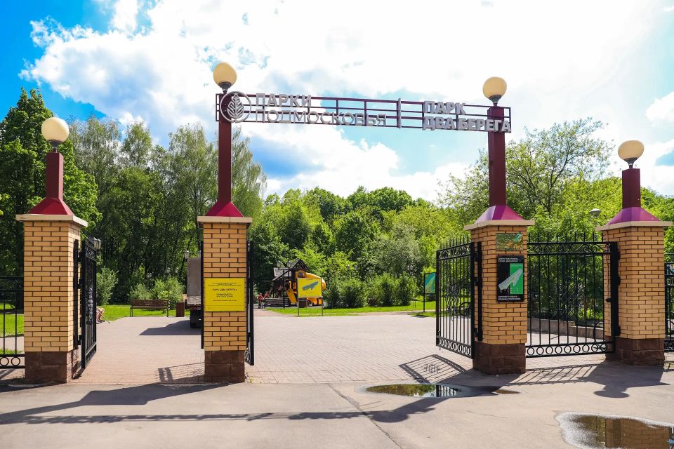 Глава Химок обсудила с жителями вопрос благоустройства парка «Два берега» Глава Химок обсудила с жителями вопрос благоустройства парка «Два берега»