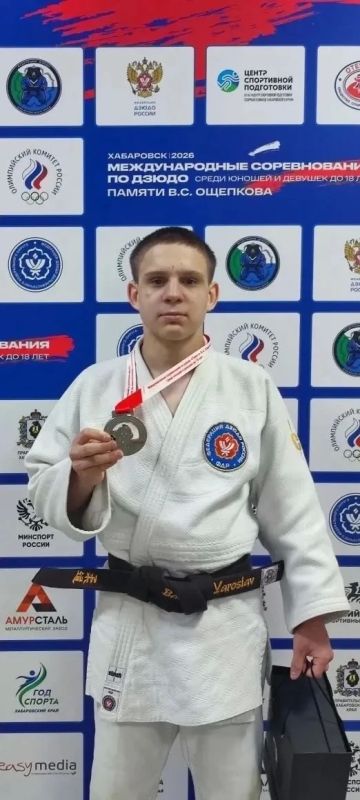Раменский спортсмен Ярослав Баранов – серебряный призер международных соревнований по дзюдо Раменский спортсмен Ярослав Баранов – серебряный призер международных соревнований по дзюдо