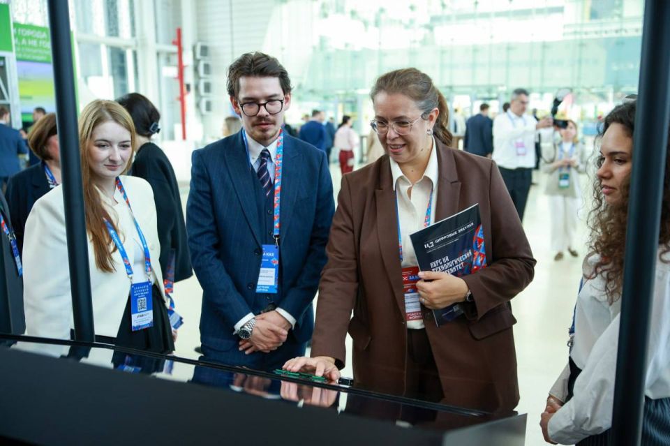Московская область представила на форуме «ГОСЗАКАЗ» концепцию «Код традиций и разум технологий» Московская область представила на форуме «ГОСЗАКАЗ» концепцию «Код традиций и разум технологий»