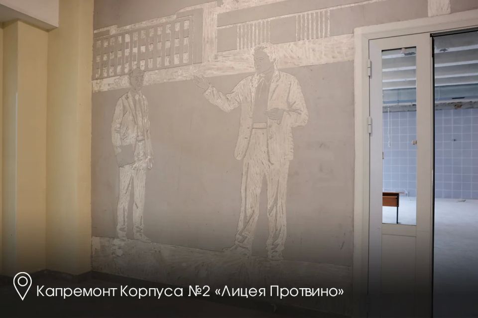 Андрей Воробьев: К 1 сентября откроем в Подмосковье 6 новых школ и 48 после капремонта Андрей Воробьев: К 1 сентября откроем в Подмосковье 6 новых школ и 48 после капремонта