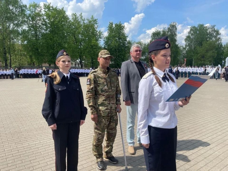 15 мая выдалось волнительным для первокурсников Центра специальной подготовки «Энергия» 15 мая выдалось волнительным для первокурсников Центра специальной подготовки «Энергия»
