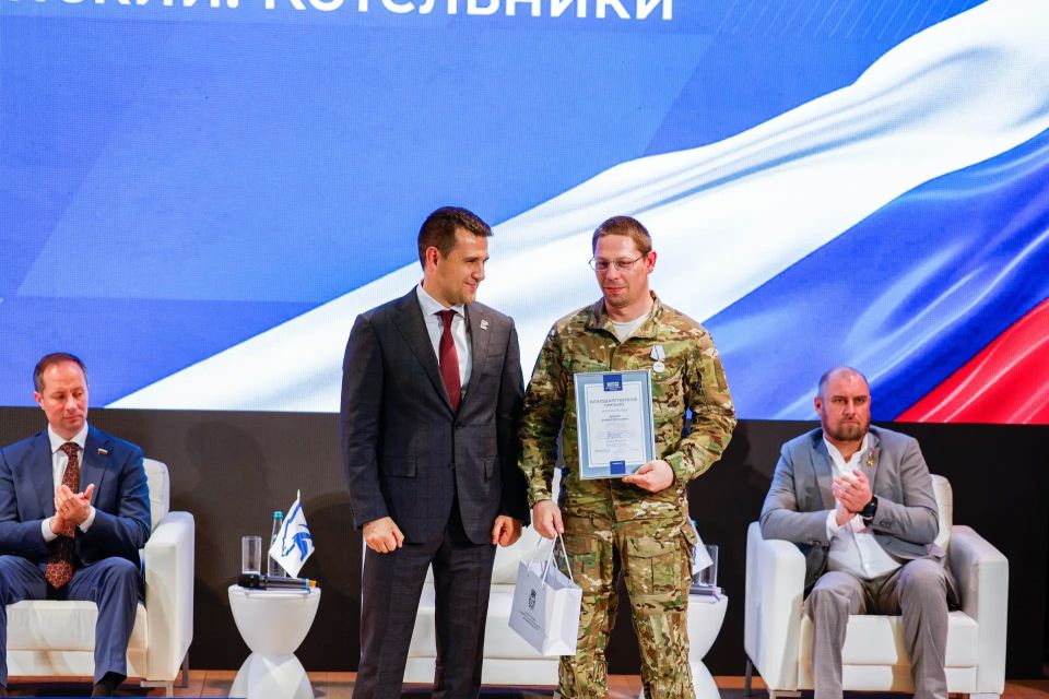 Станислав Каторов: Провели окружной форум сторонников Единой России «Народная программа Станислав Каторов: Провели окружной форум сторонников Единой России «Народная программа