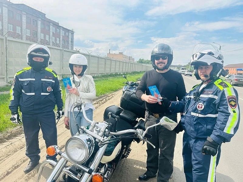 С 11 по 17 мая на территории городского округа Воскресенск прошло целенаправленное профилактическое мероприятие «Мото-скутер» С 11 по 17 мая на территории городского округа Воскресенск прошло целенаправленное профилактическое мероприятие «Мото-скутер»