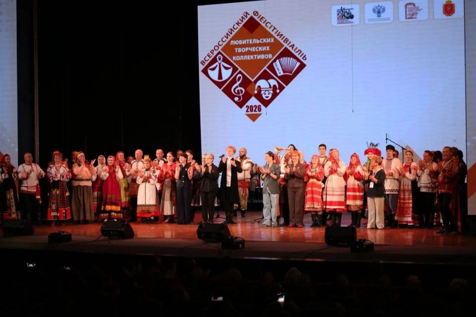 Народный фольклорно-этнографический ансамбль «Истоки» вошёл в число лауреатов отборочного этапа Всероссийского фестиваля любительских творческих коллективов ЦФО Народный фольклорно-этнографический ансамбль «Истоки» вошёл в число лауреатов отборочного этапа Всероссийского фестиваля любительских творческих коллективов ЦФО