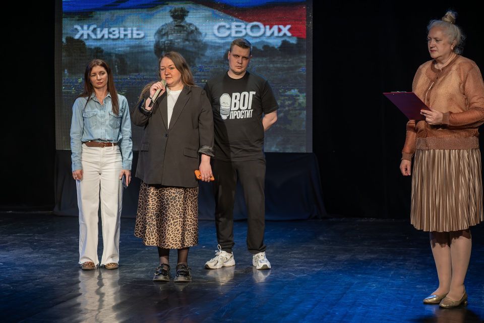 Сквозь призму СВО: ветераны спецоперации представили своё творчество в Долгопрудном Сквозь призму СВО: ветераны спецоперации представили своё творчество в Долгопрудном