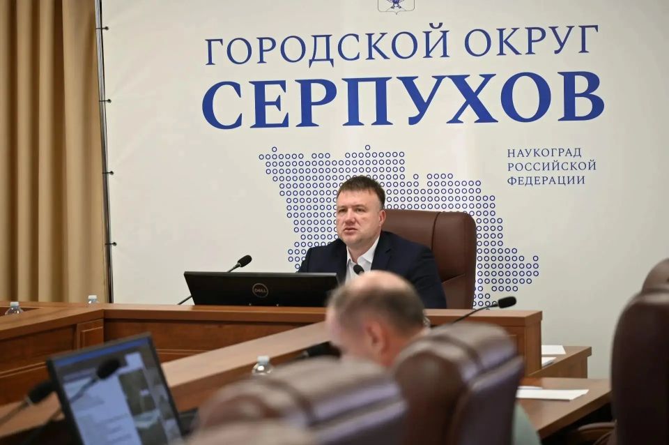 На еженедельном ВКС под руководством губернатора Московской области Андрея Воробьёва были рассмотрены вопросы, которые особенно волнуют жителей