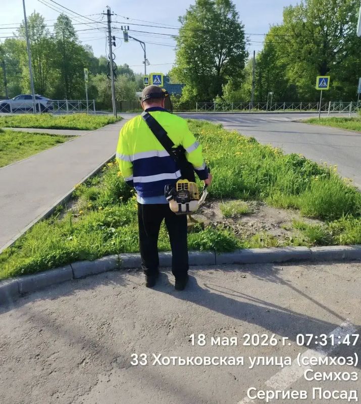 Сотрудники МБУ «Благоустройство СП» продолжают наводить порядок во всех населённых пунктах Сергиево-Посадского округа Сотрудники МБУ «Благоустройство СП» продолжают наводить порядок во всех населённых пунктах Сергиево-Посадского округа