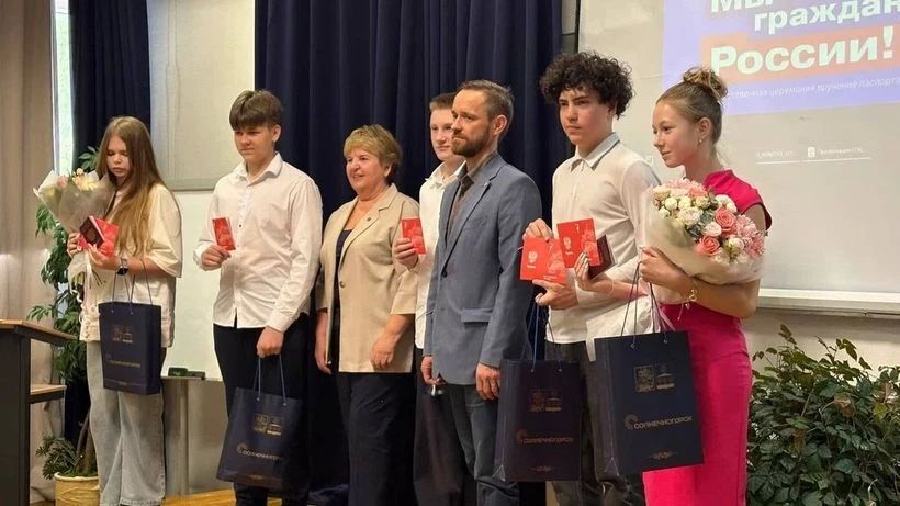 Студенты Солнечногорска встретились с продюсером Георгием Рюминым Студенты Солнечногорска встретились с продюсером Георгием Рюминым