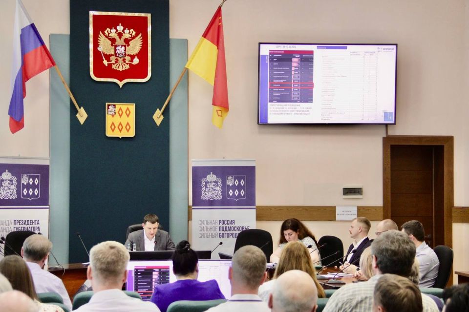 Провели Час ЖКХ – формат, который является реальным рабочим инструментом