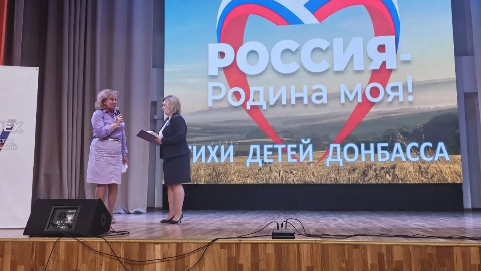 В лицее № 1 п. Львовский состоялась первая презентация для детской аудитории уникальной книги стихотворений детей Донбасса В лицее № 1 п. Львовский состоялась первая презентация для детской аудитории уникальной книги стихотворений детей Донбасса