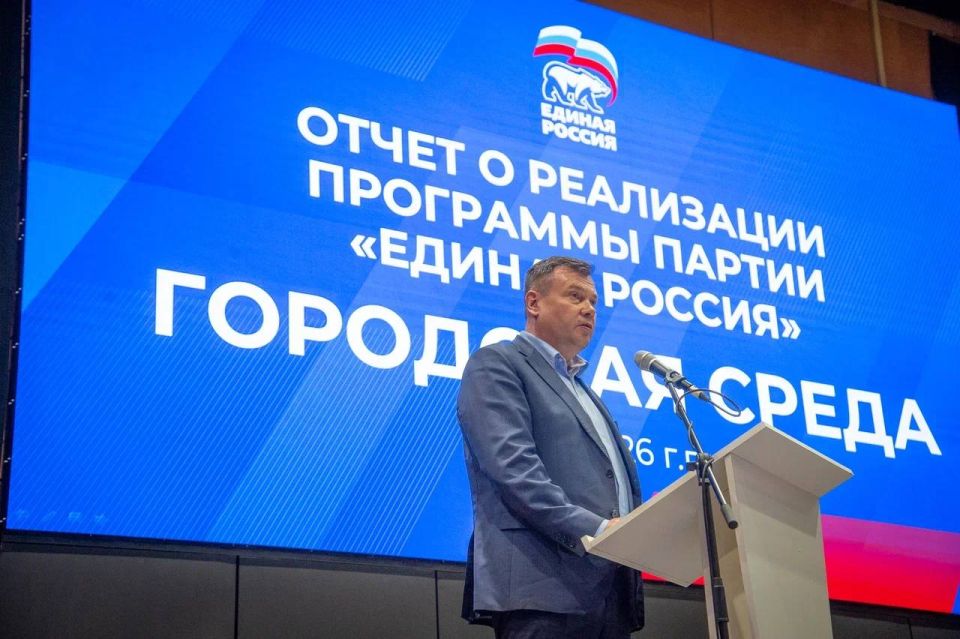 В Коломне провели окружной форум «Подмосковье. Есть результат!»: вместе подвели итоги народной программы В Коломне провели окружной форум «Подмосковье. Есть результат!»: вместе подвели итоги народной программы