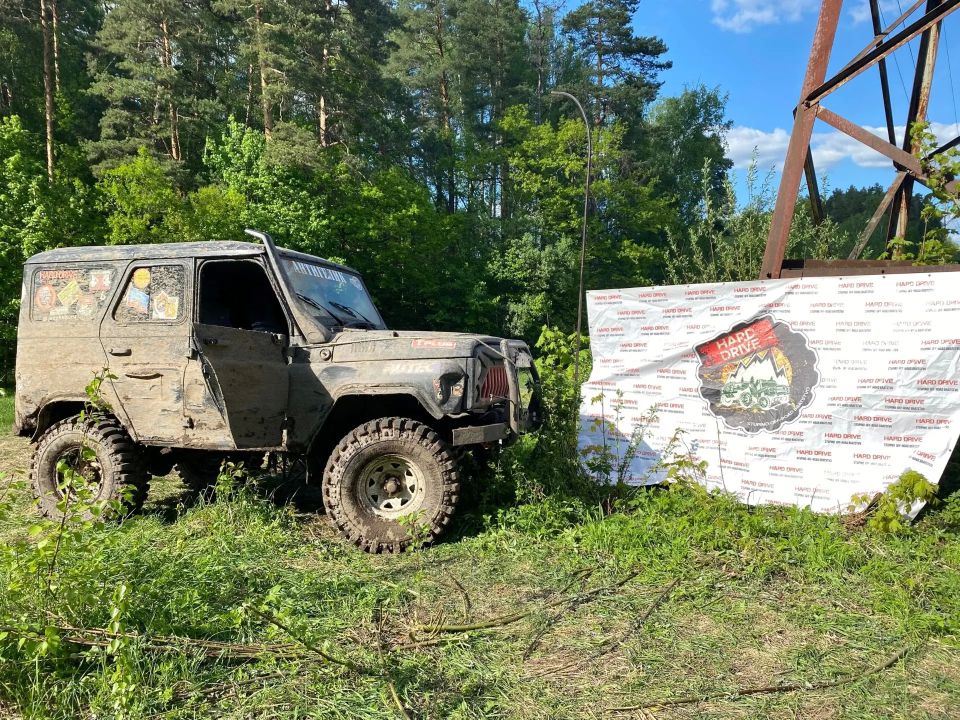 В Ступино завершились состязания внедорожников «Воля к Победе» В Ступино завершились состязания внедорожников «Воля к Победе»