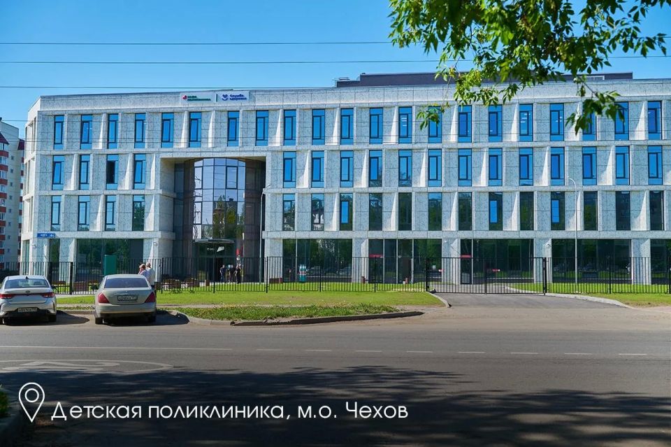 Андрей Воробьев: В Голицыно на бульваре Генерала Ремезова строим новую поликлинику для взрослых и детей на 300 посещений в смену Андрей Воробьев: В Голицыно на бульваре Генерала Ремезова строим новую поликлинику для взрослых и детей на 300 посещений в смену