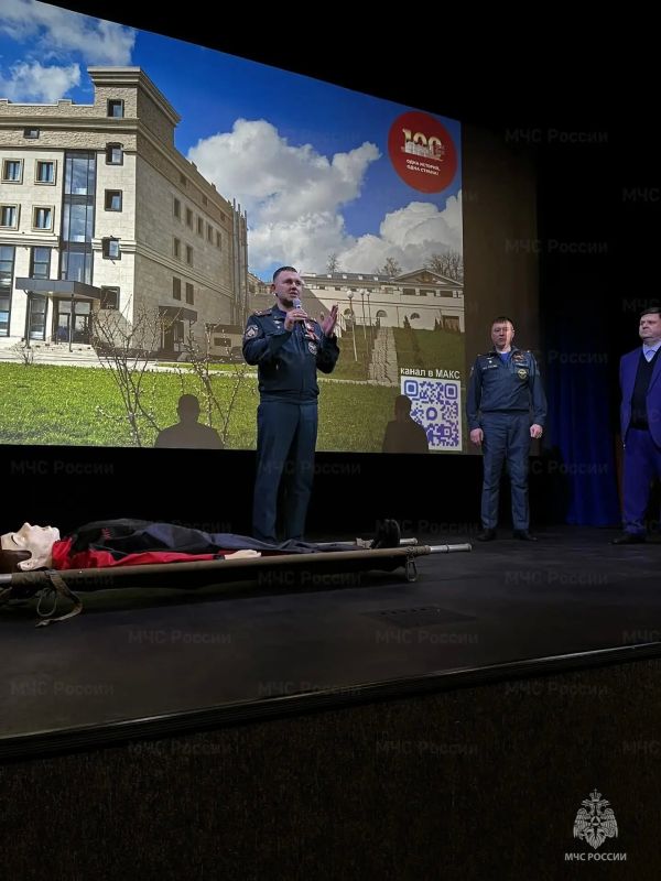 В Российском государственном архиве кинофотофонодокументов прошла тренировка по эвакуации В Российском государственном архиве кинофотофонодокументов прошла тренировка по эвакуации