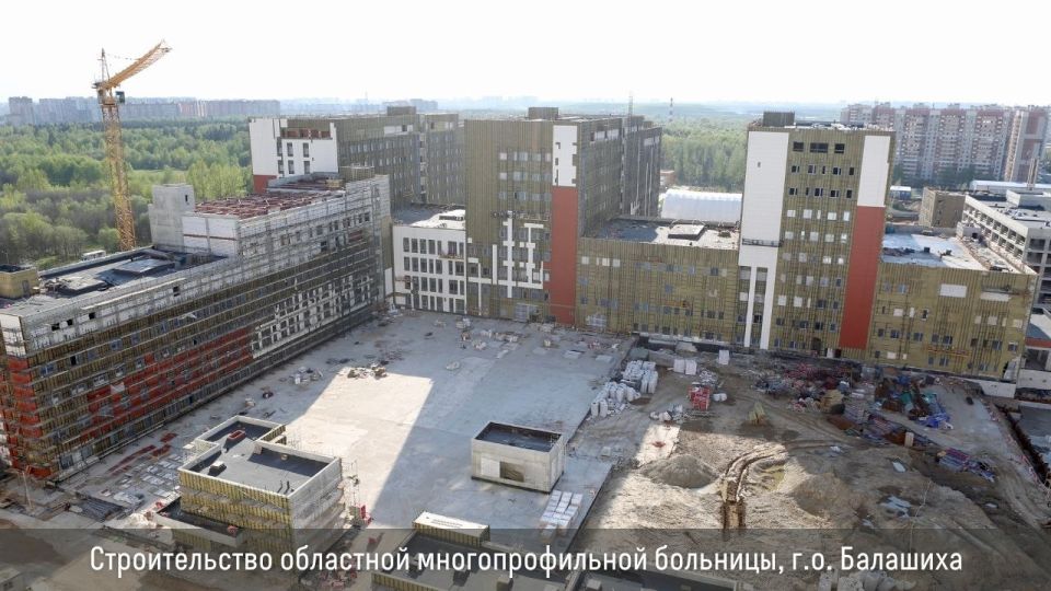Строительство и обновление объектов здравоохранения ведется по всей Московской области: Строительство и обновление объектов здравоохранения ведется по всей Московской области: