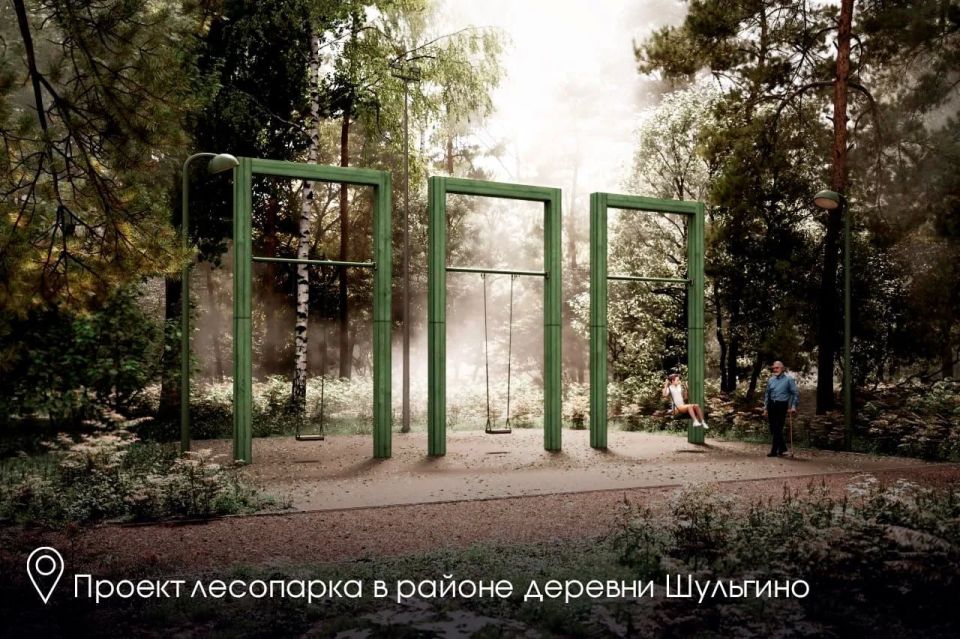 Андрей Воробьев: Продолжаем реконструкцию Центральной площади в Одинцово Андрей Воробьев: Продолжаем реконструкцию Центральной площади в Одинцово