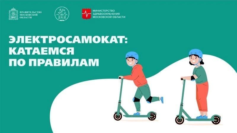 Продолжается онлайн-голосование по выбору территории для благоустройства в рамках федеральной программы «Формирование комфортной городской среды» — части национального проекта «Инфраструктура для жизни» Продолжается онлайн-голосование по выбору территории для благоустройства в рамках федеральной программы «Формирование комфортной городской среды» — части национального проекта «Инфраструктура для жизни»