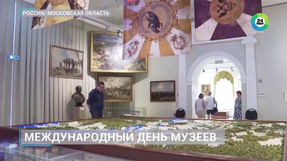 #СМИоНас. Невидимый щит: будни Росгвардии по охране объектов культурного наследия Телеканал "МИР 24" рассказал о том, как обеспечивается безопасность уникальных архитектурных памятников и музейных фондов региона в режиме 24/7