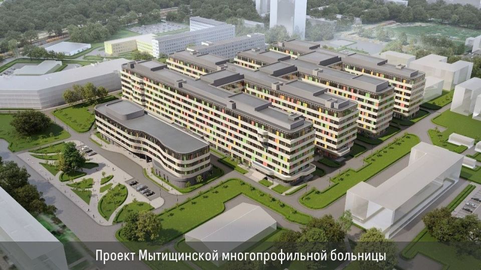 Строительство и обновление объектов здравоохранения ведется по всей Московской области: Строительство и обновление объектов здравоохранения ведется по всей Московской области: