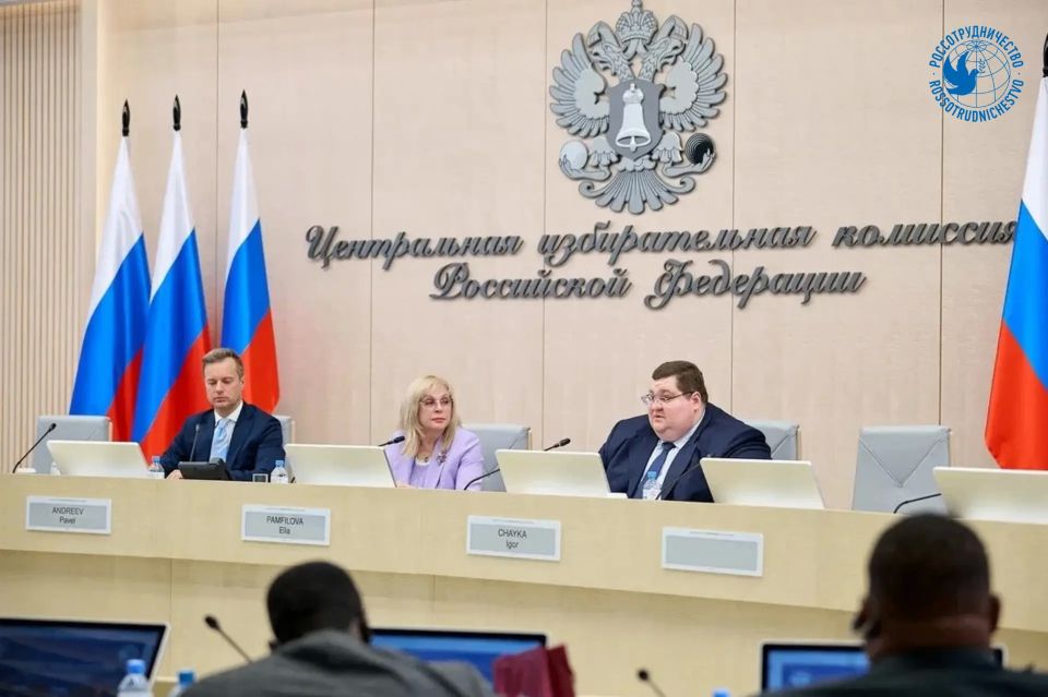 В Москве стартовала программа «Новое поколение» для молодых специалистов из стран СНГ, Азии, Африки и Ближнего Востока