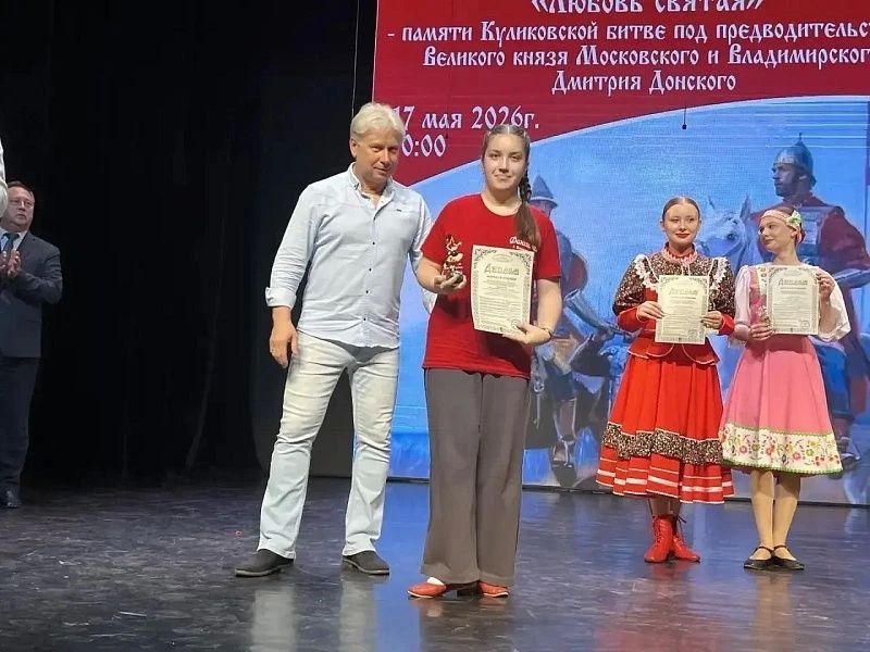 Воспитанники учреждений культуры показывают лучшие результаты на творческих конкурсах Воспитанники учреждений культуры показывают лучшие результаты на творческих конкурсах