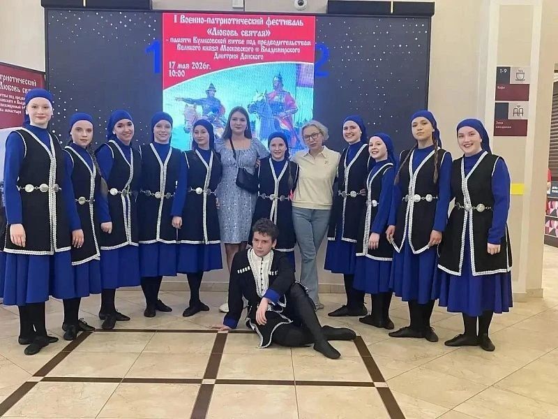 Воспитанники учреждений культуры показывают лучшие результаты на творческих конкурсах Воспитанники учреждений культуры показывают лучшие результаты на творческих конкурсах