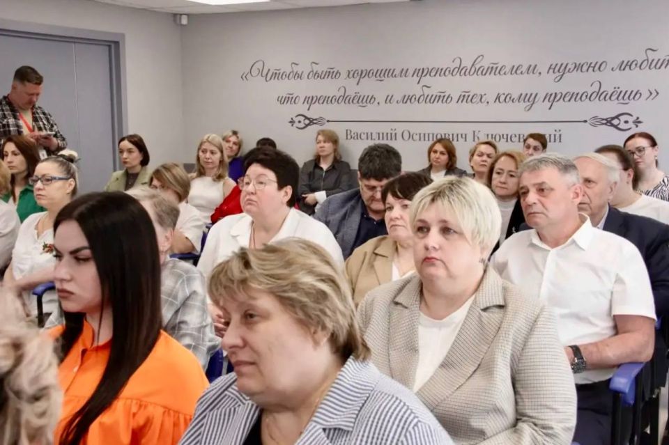 Образование - это про будущее Образование - это про будущее