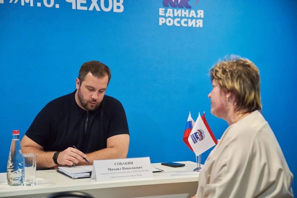 Михаил Собакин: Как Секретарь Местного отделения партии «Единая Россия» провёл личный приём жителей в Общественной приёмной Михаил Собакин: Как Секретарь Местного отделения партии «Единая Россия» провёл личный приём жителей в Общественной приёмной