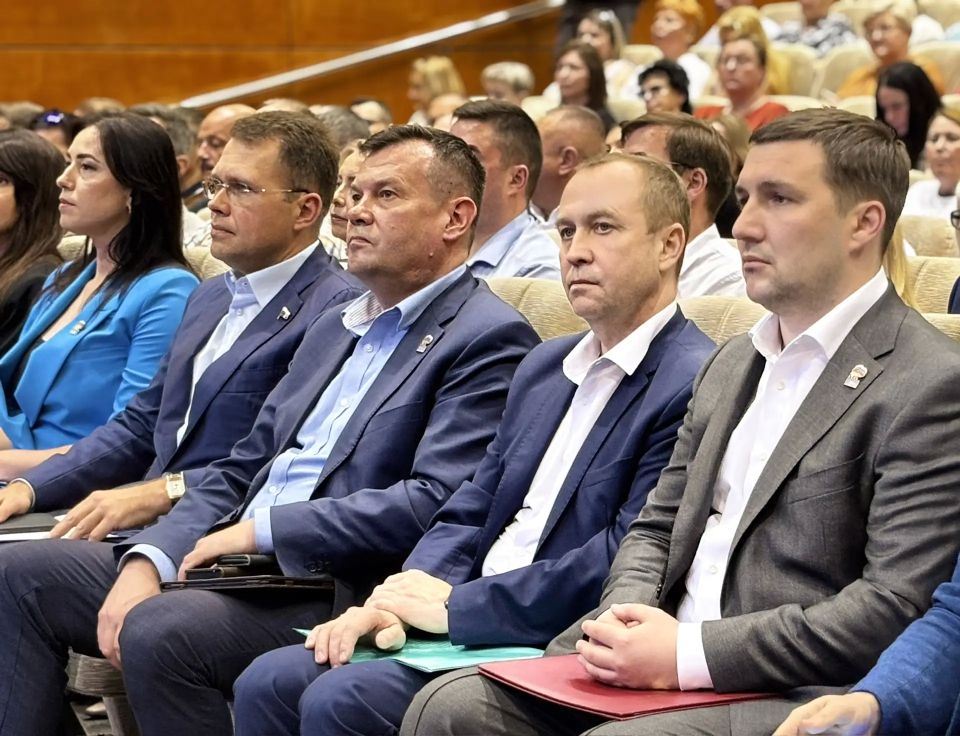 Секретарь местного отделения партии «Единая Россия» Алексей Малкин принял участие в форуме «Подмосковье