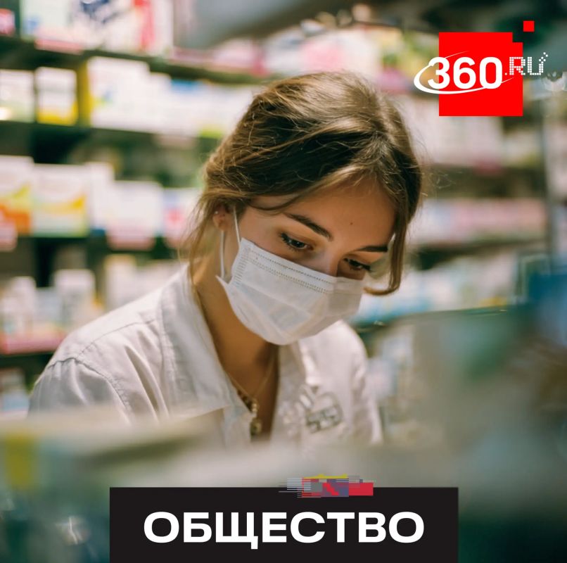 Жители Подмосковья могут сэкономить на лечении