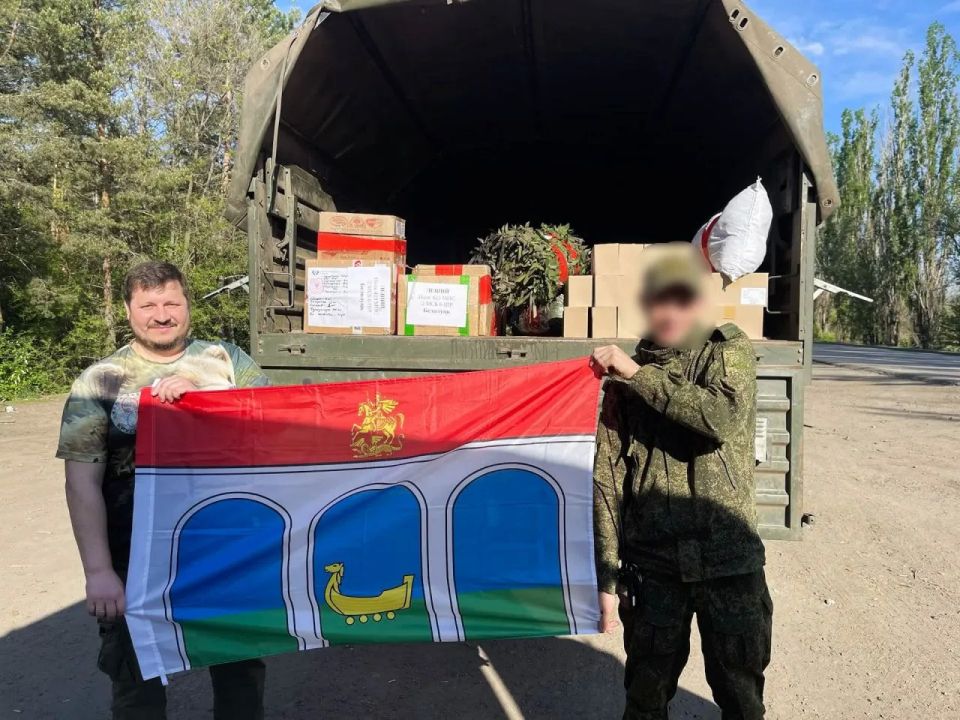 Мытищинские волонтеры вновь доставили гуманитарный груз на передовую Мытищинские волонтеры вновь доставили гуманитарный груз на передовую