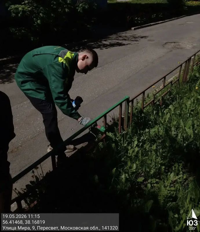 Сотрудники МБУ «Благоустройство СП» продолжают наводить порядок во всех населённых пунктах Сергиево-Посадского округа Сотрудники МБУ «Благоустройство СП» продолжают наводить порядок во всех населённых пунктах Сергиево-Посадского округа