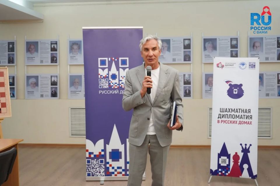 Русский дом в Астане провёл шахматный турнир «Ход Победы» Русский дом в Астане провёл шахматный турнир «Ход Победы»