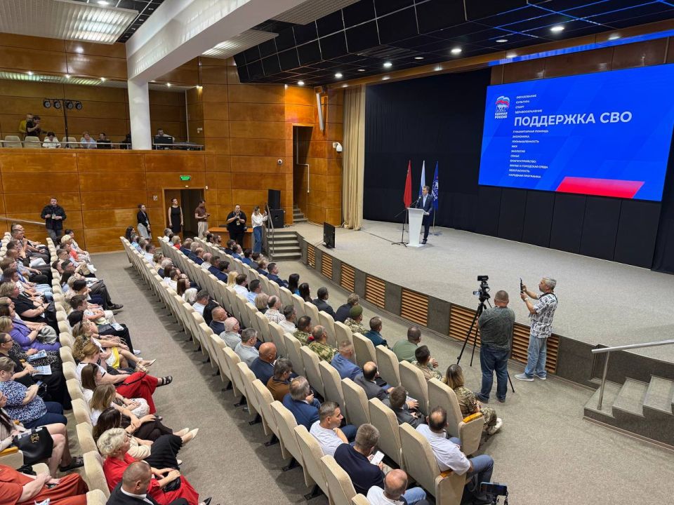 В Коломне провели окружной форум «Подмосковье. Есть результат!»: вместе подвели итоги народной программы