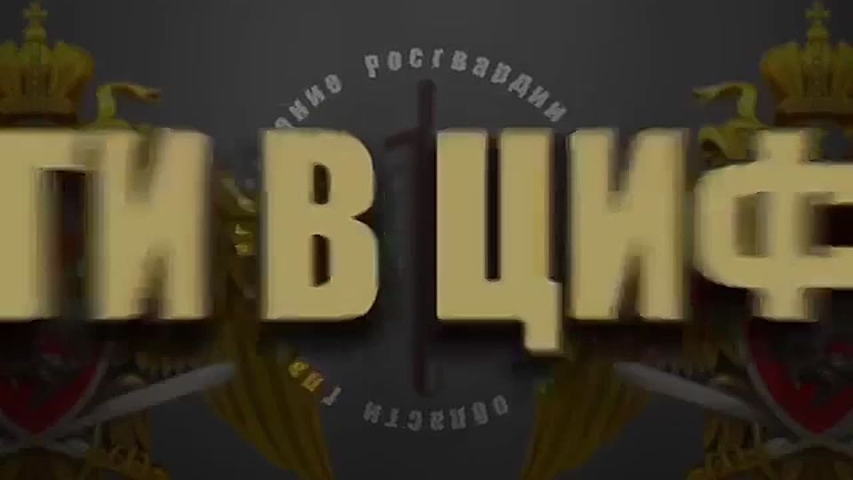 ИТОГИ В ЦИФРАХ. За прошедшую неделю росгвардейцы 1583 раза выезжали по сигналам «Тревога» с охраняемых объектов в Подмосковье Стражи правопорядка обеспечили безопасность 165 мероприятий