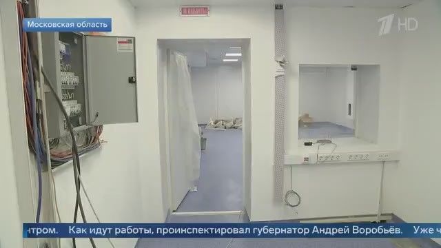 Важный проект для развития здравоохранения Московской области: реконструкция Одинцовской областной больницы, которая станет региональным сосудистым центром