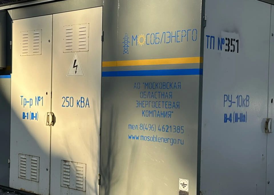 Надежное электроснабжение для жителей Кратово: сотрудники «Мособлэнерго» провели капитальный ремонт сетей