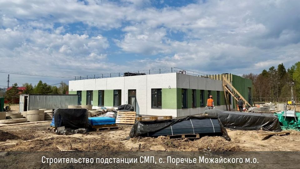 Строительство и обновление объектов здравоохранения ведется по всей Московской области: Строительство и обновление объектов здравоохранения ведется по всей Московской области: